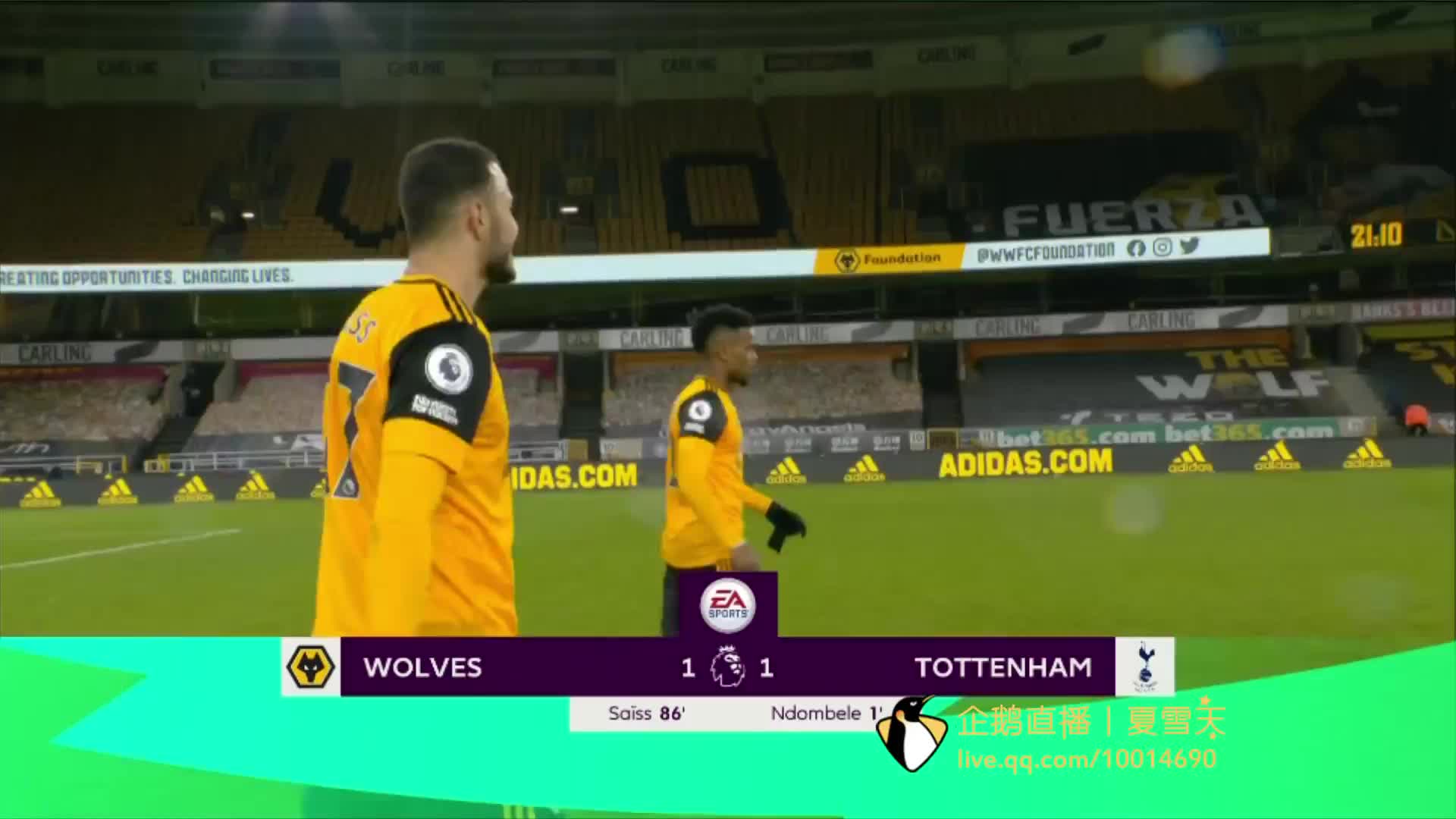 付出努力的 付出努力的